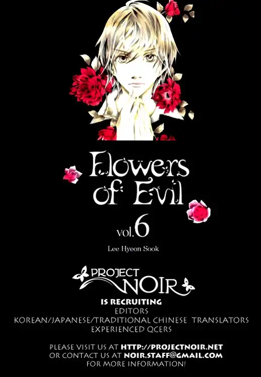 Flowers of Evil (Manhwa) Chapter 21 1